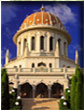 The Shrine of Bab, Haifa, Israel